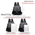 ALMERIA ROSTBŐR NŐI HÁTITÁSKA